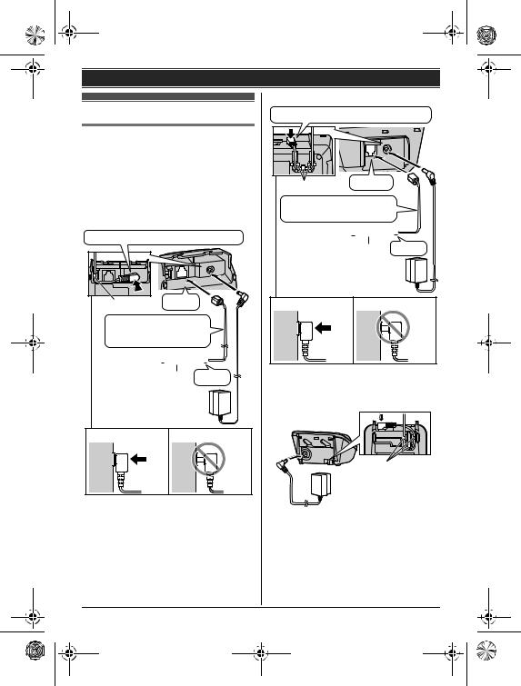 Panasonic KX-TG1612HG, KX-TG1711HG, KX-TG1611HG User Manual