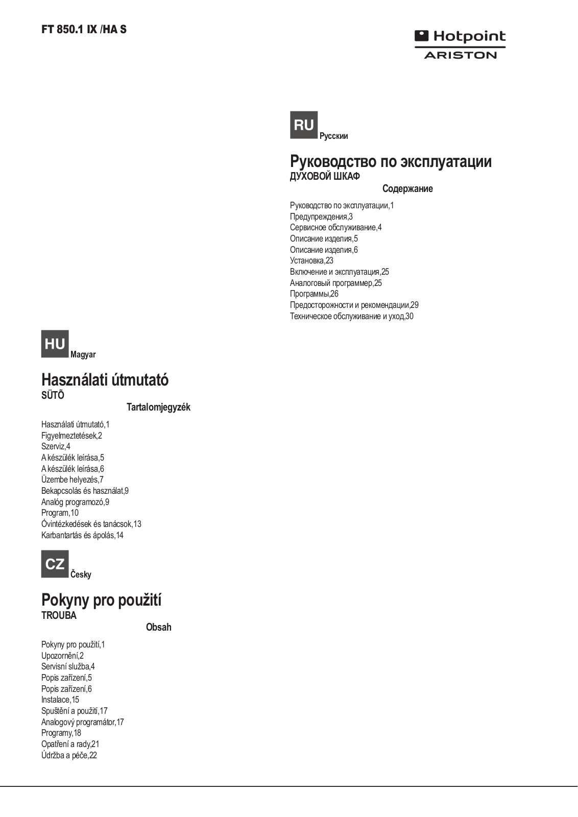 HOTPOINT/ARISTON FT 850.1 IX /HA S User Manual