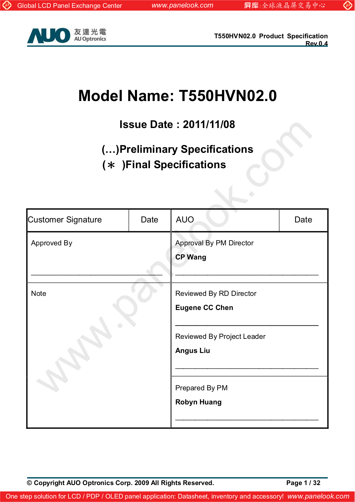 AUO T550HVN02.0 Specification