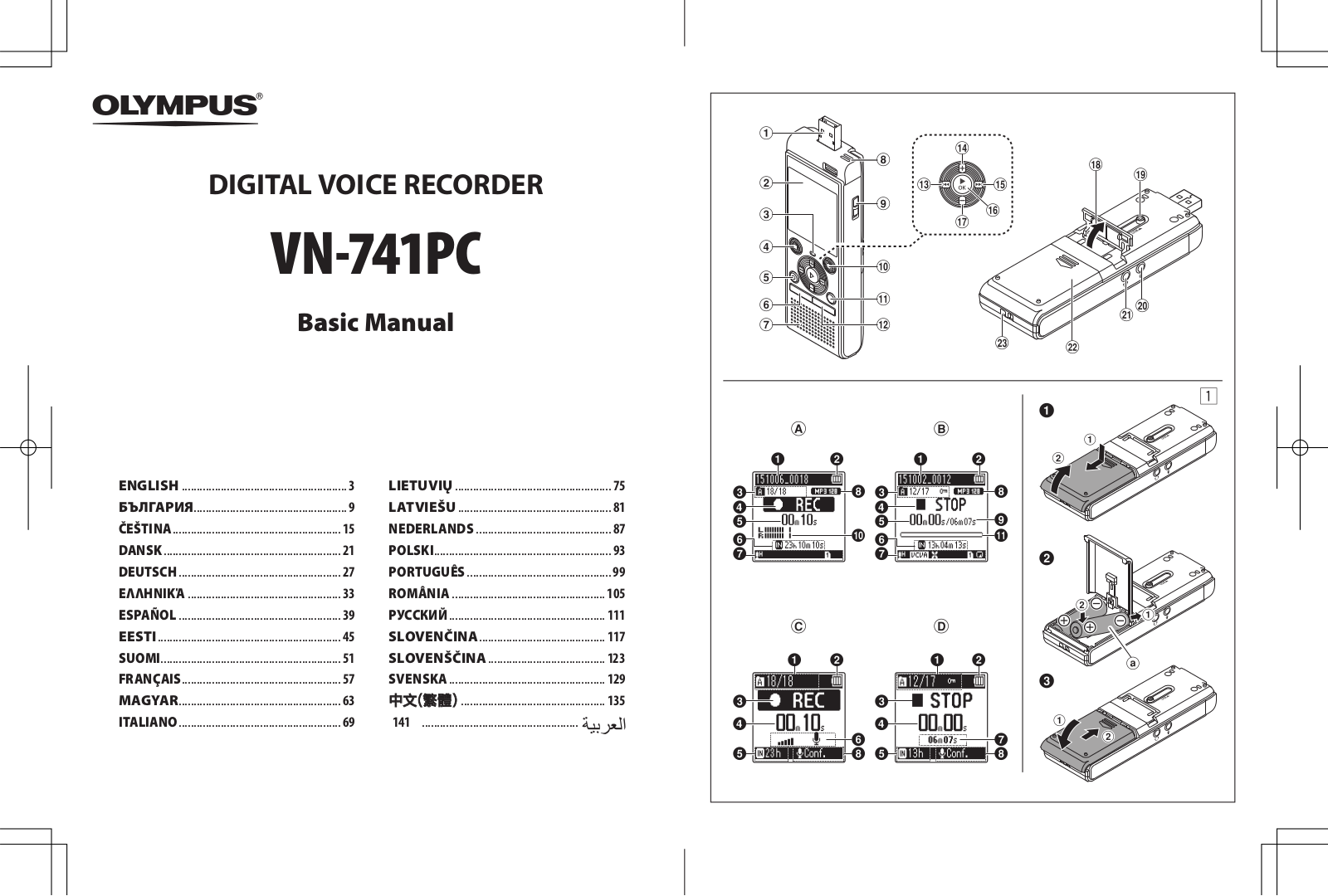 Olympus VN 741PC Instruction Manual