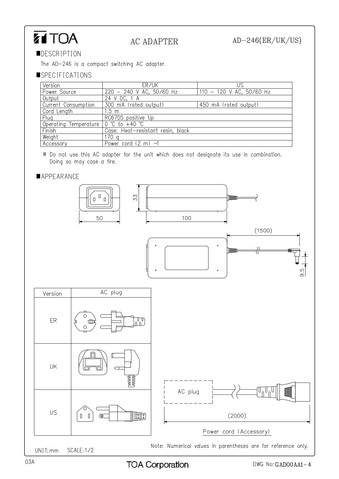 TOA AD-246 US User Manual