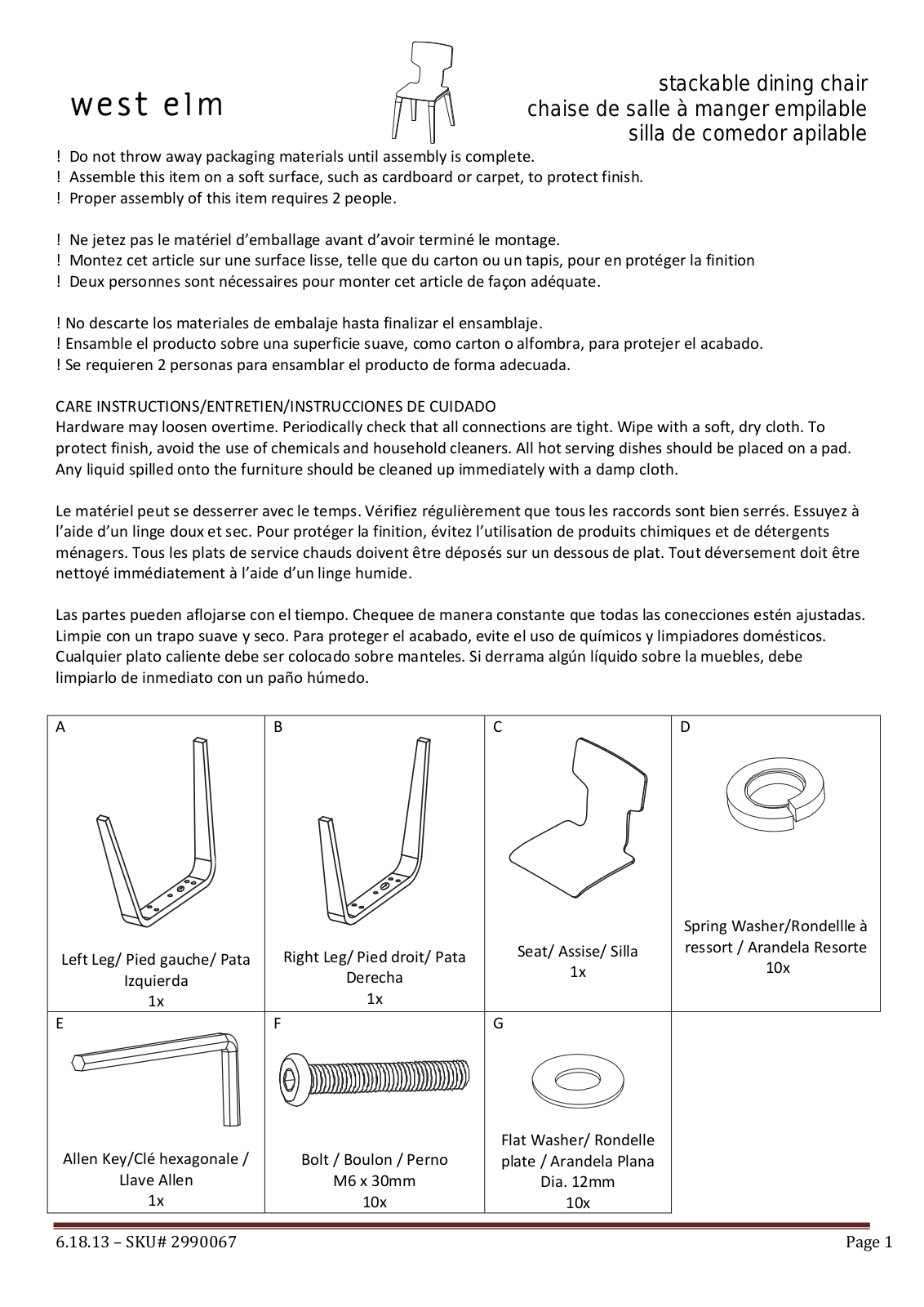 West Elm Stackable Dining Chair Assembly Instruction