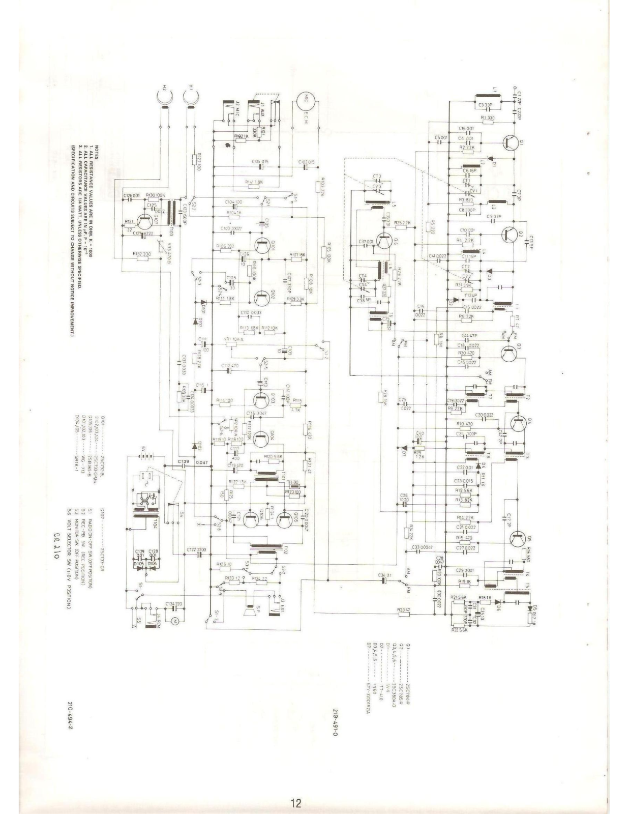 CCE CR-210 Schematic