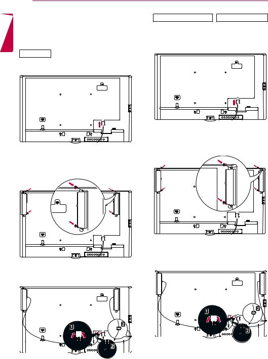 LG 32SE3B-B User guide