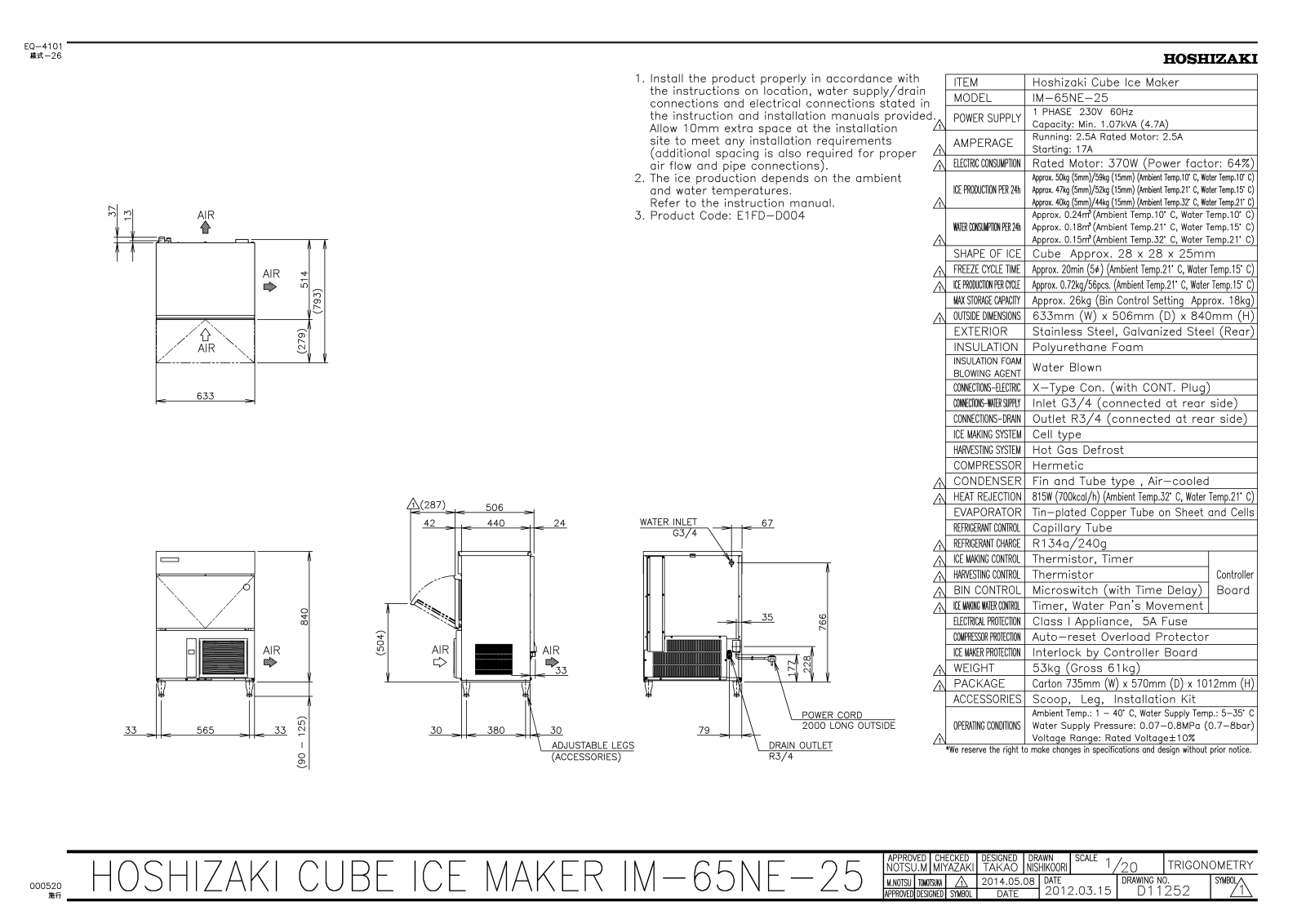 Hoshizaki IM-65NE-25 Specifications Sheet