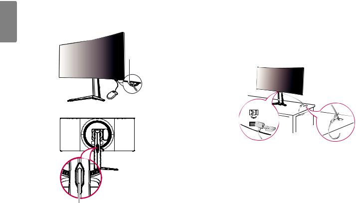 LG 34GN850-B User manual