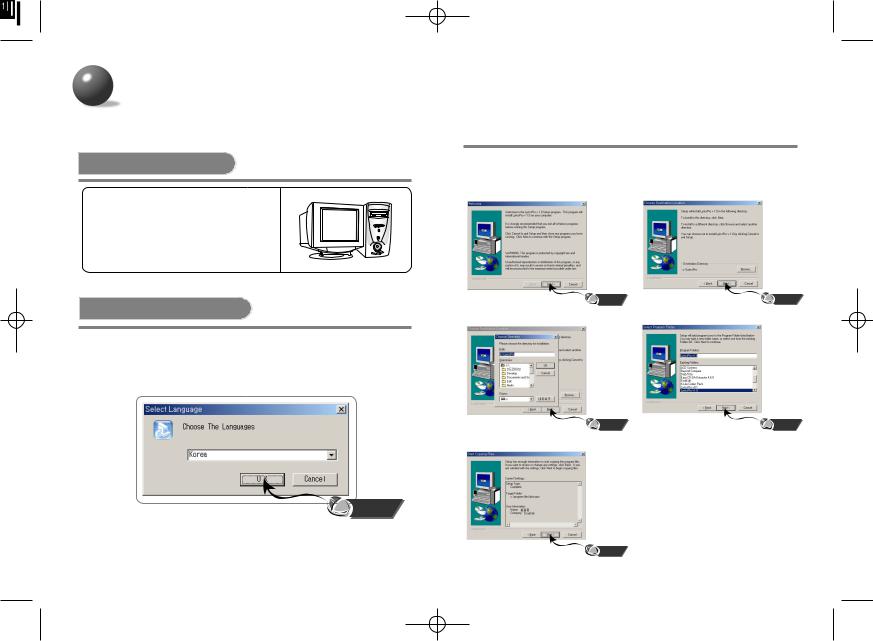 Samsung MCD-CM600W, MCD-CM600S, MCD-CM600B, MCD-CM600 User Manual