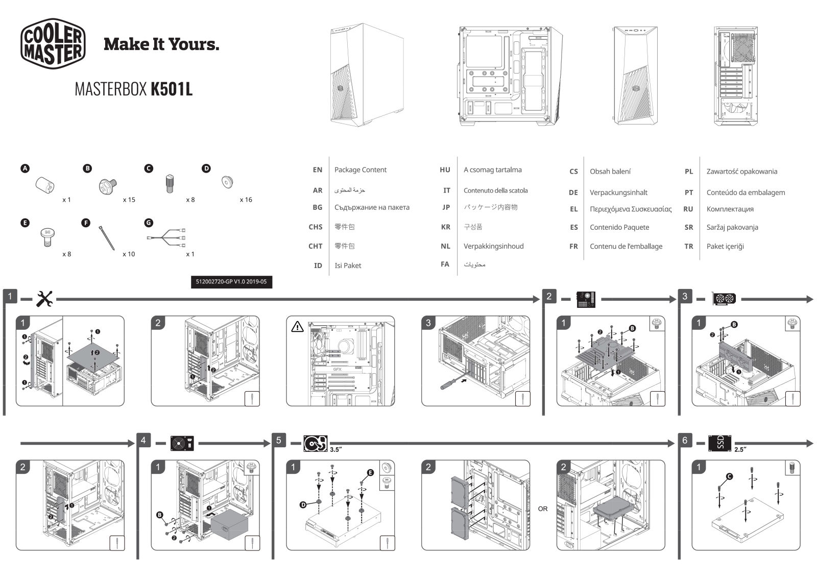 Cooler master K501L User Manual