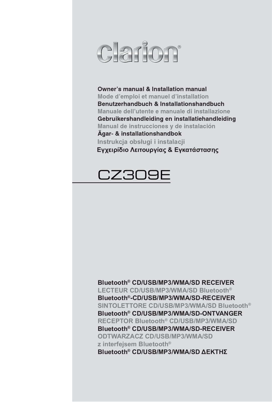 CLARION CZ309E User Manual