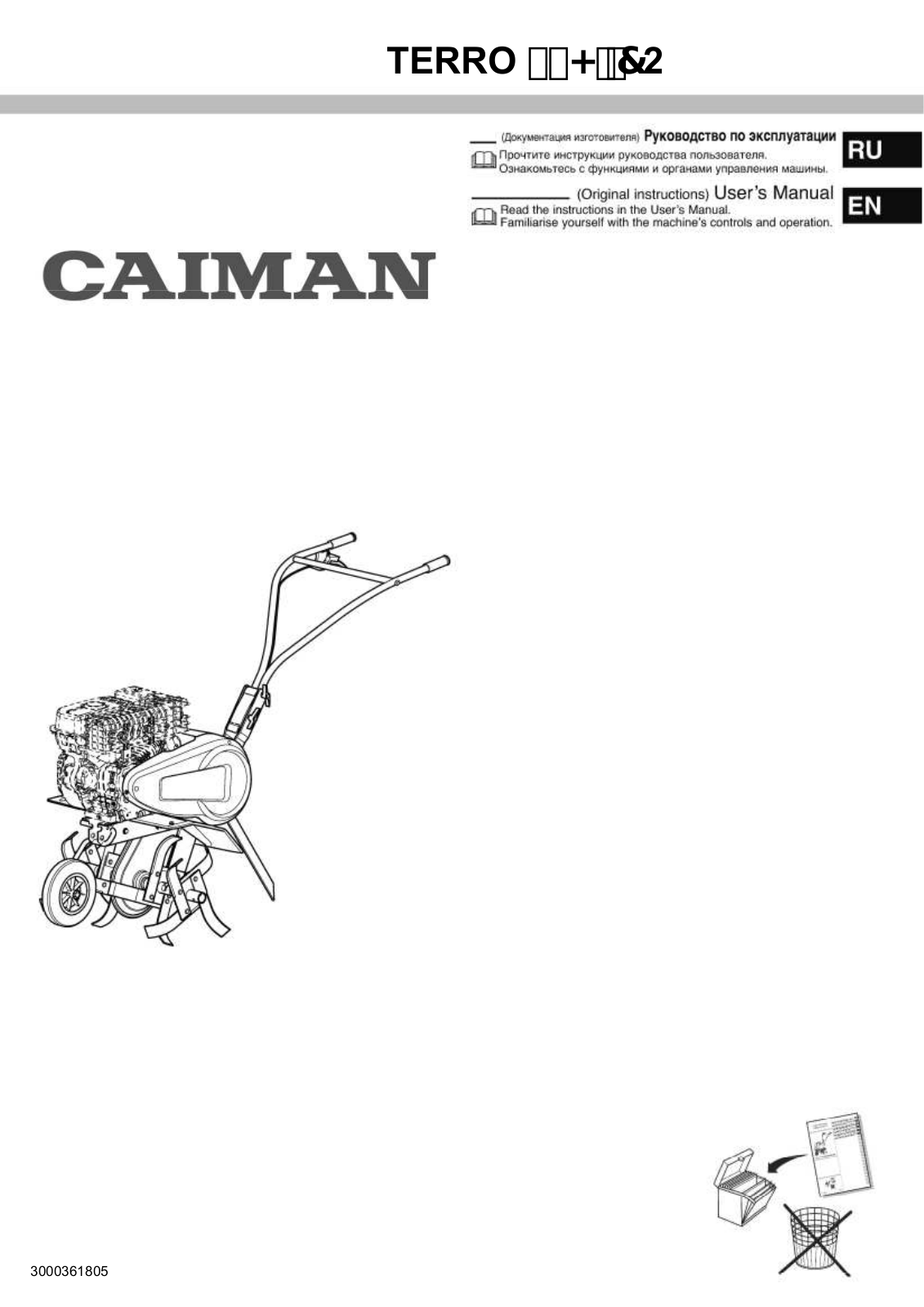 Caiman Terro 60H C2 User manual