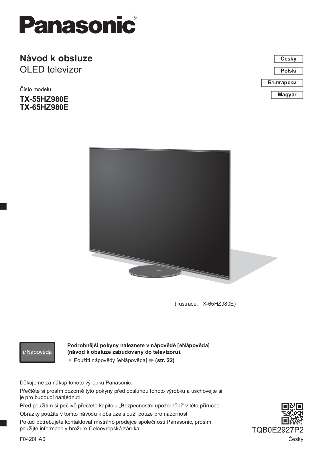 Panasonic TX-55HZ980E User Manual