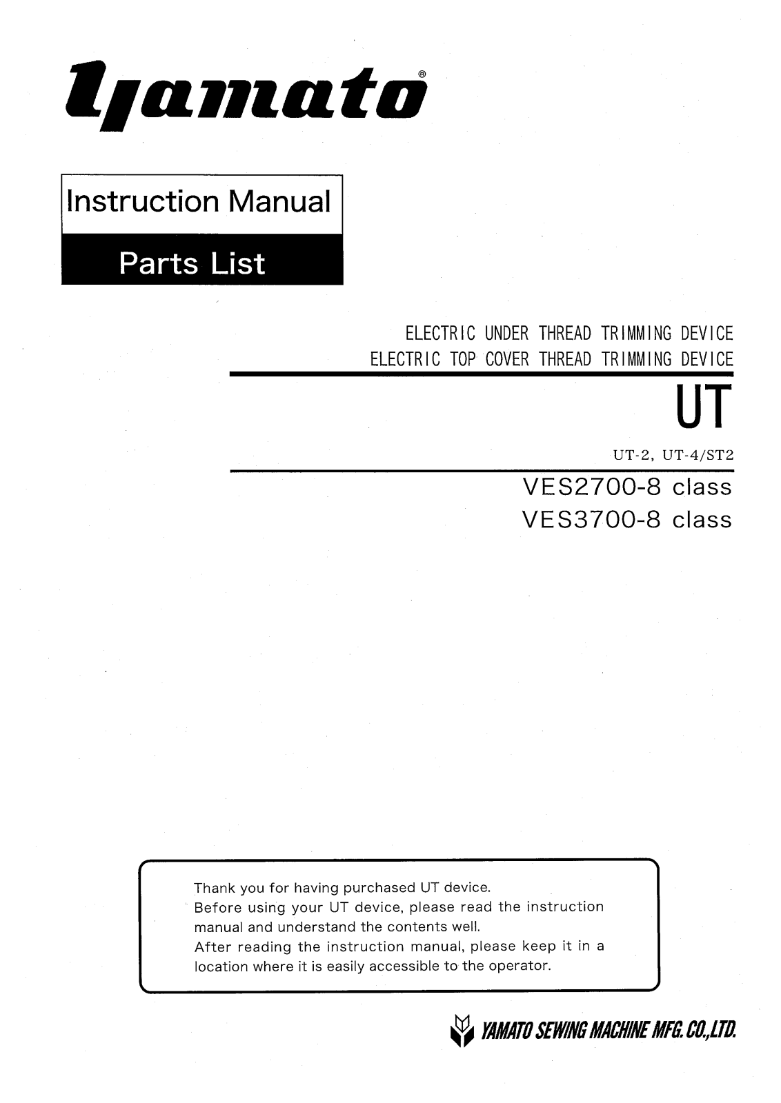 YAMATO VES2700-8, VES3700-8 Parts List