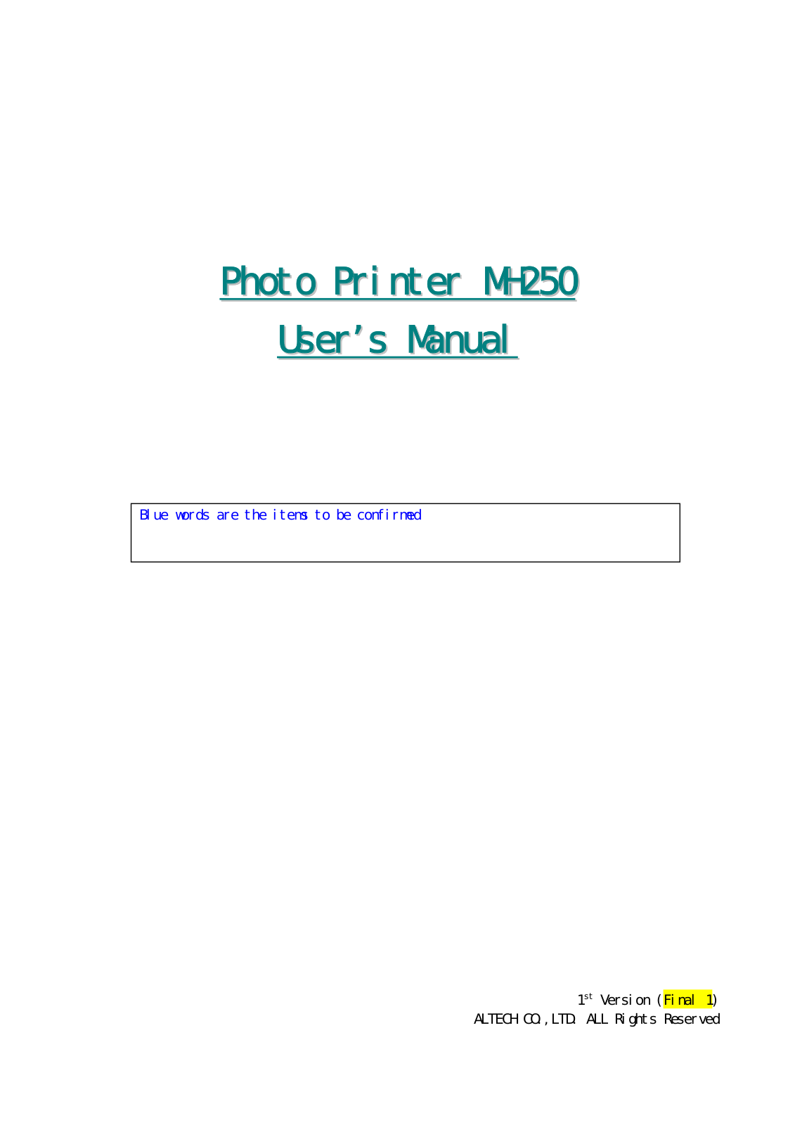 NEC Embedded MH250 User Manual