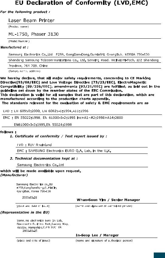 Samsung ML-1750 User Manual