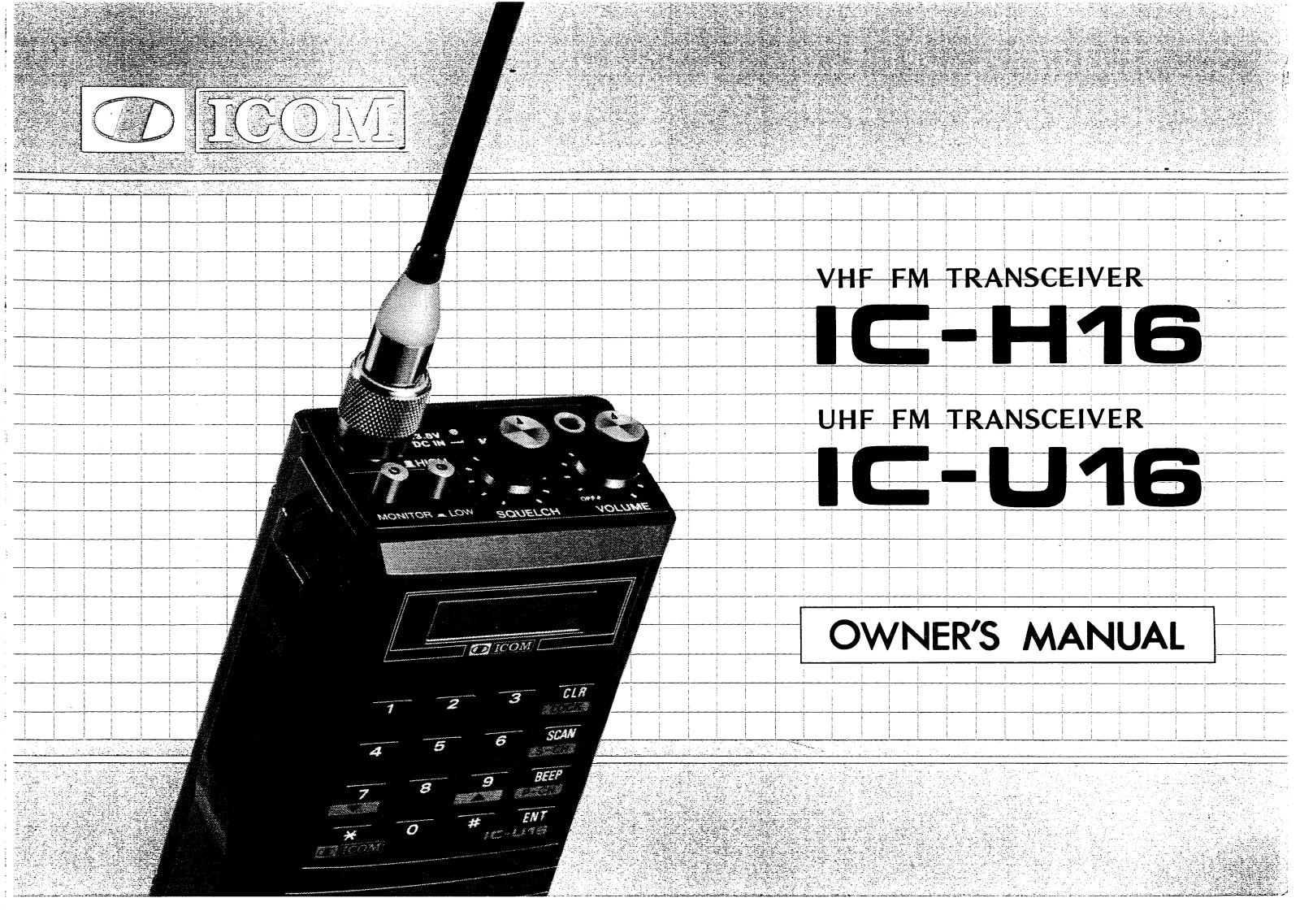 ICOM IC-U16 User Manual