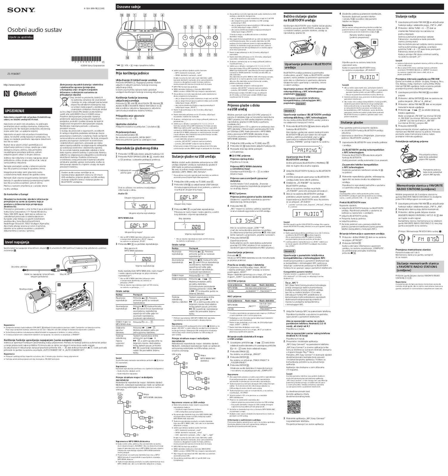 Sony ZS-RS60BT Instructions for use