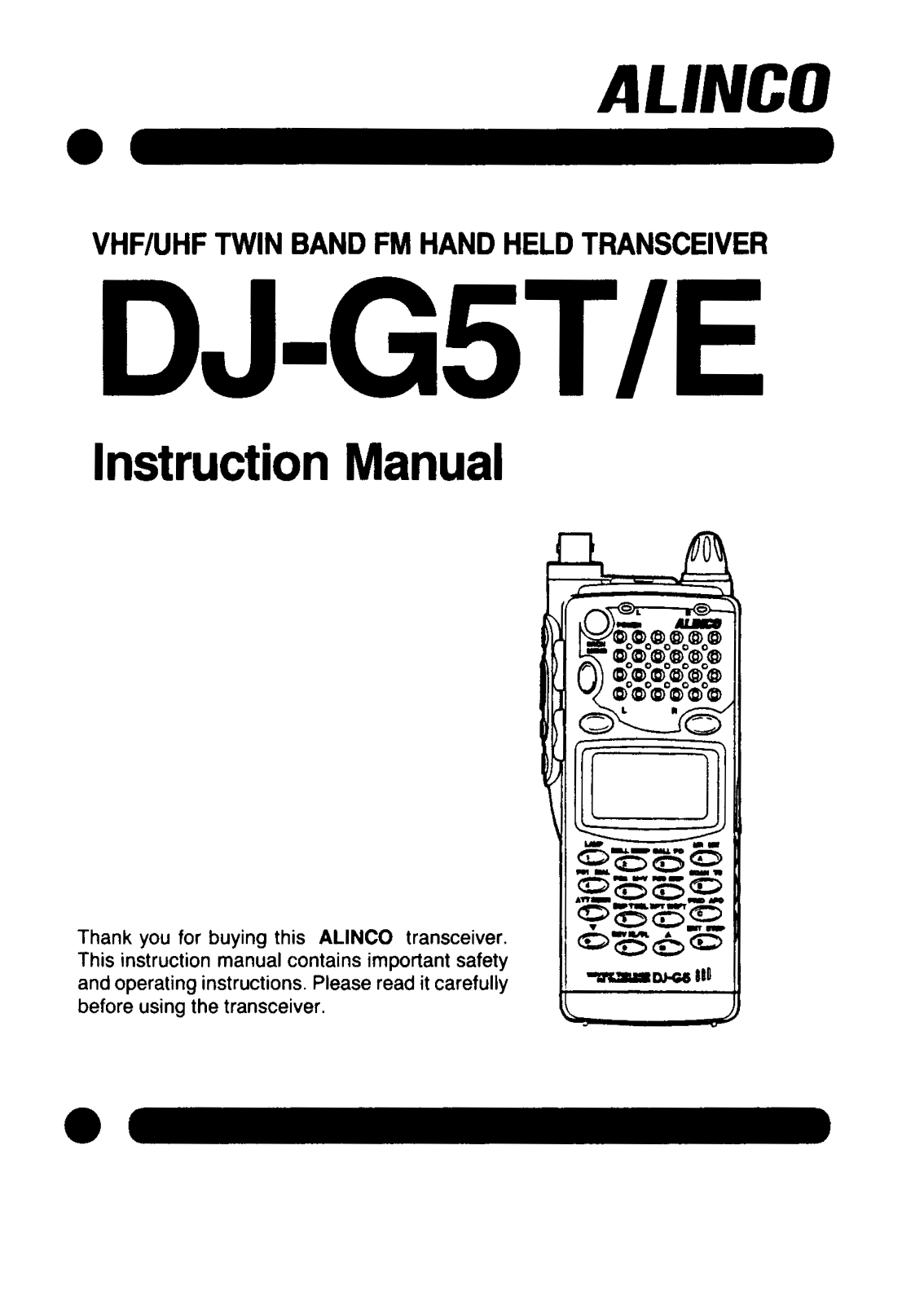 Alinco DJ-G5T/E Instruction Manual