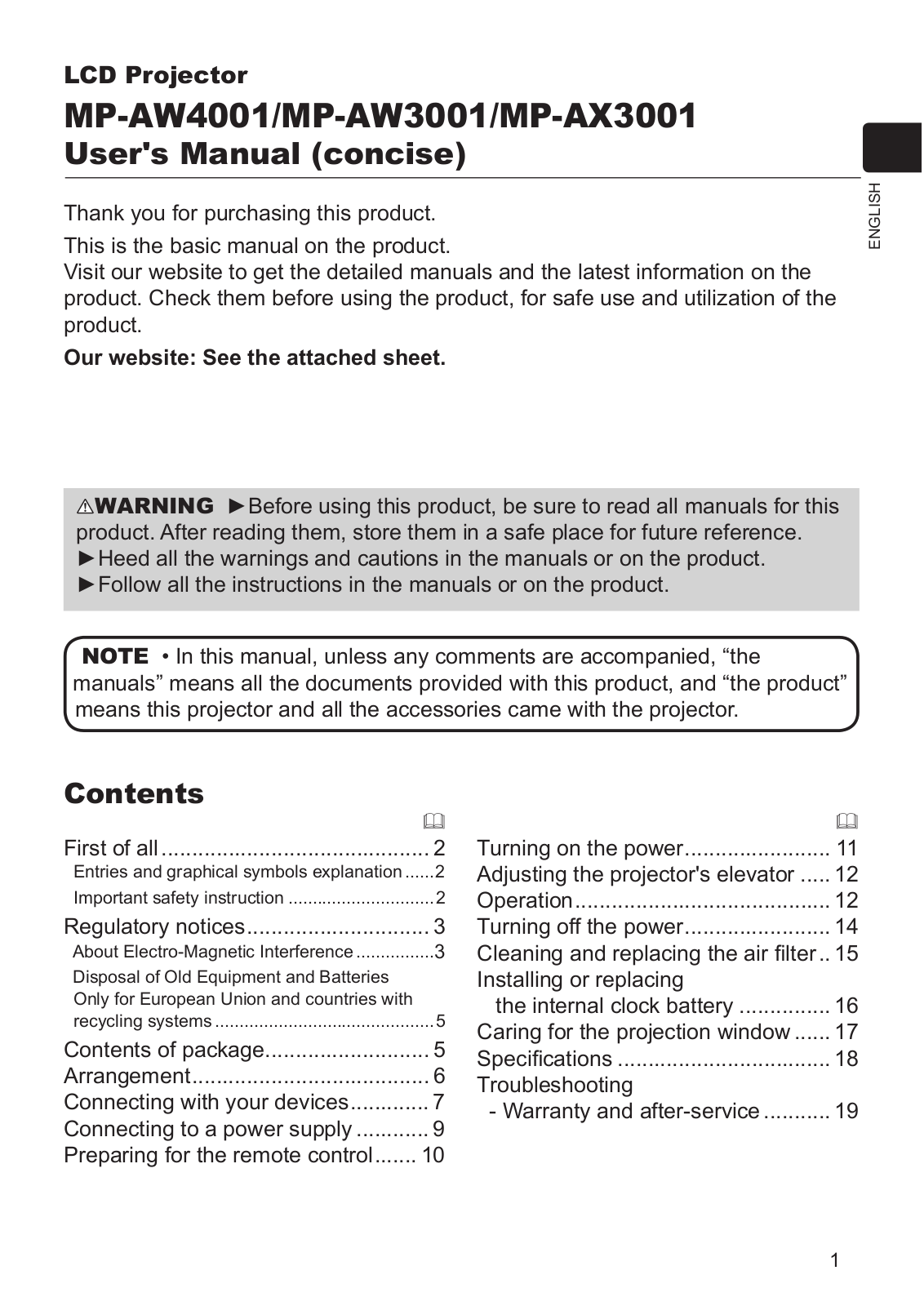 Maxell MP-AW4001, MP-AW3001, MP-AX3001 User manual - ManualMachine.com
