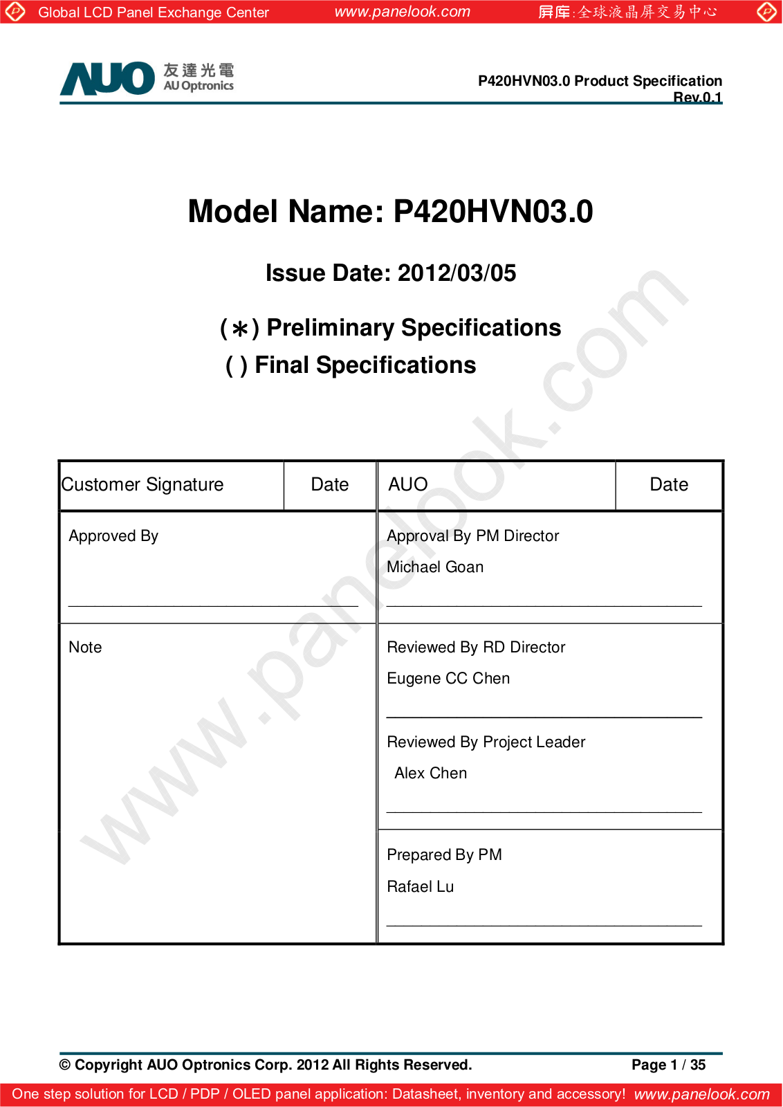 AUO P420HVN03.0 Specification