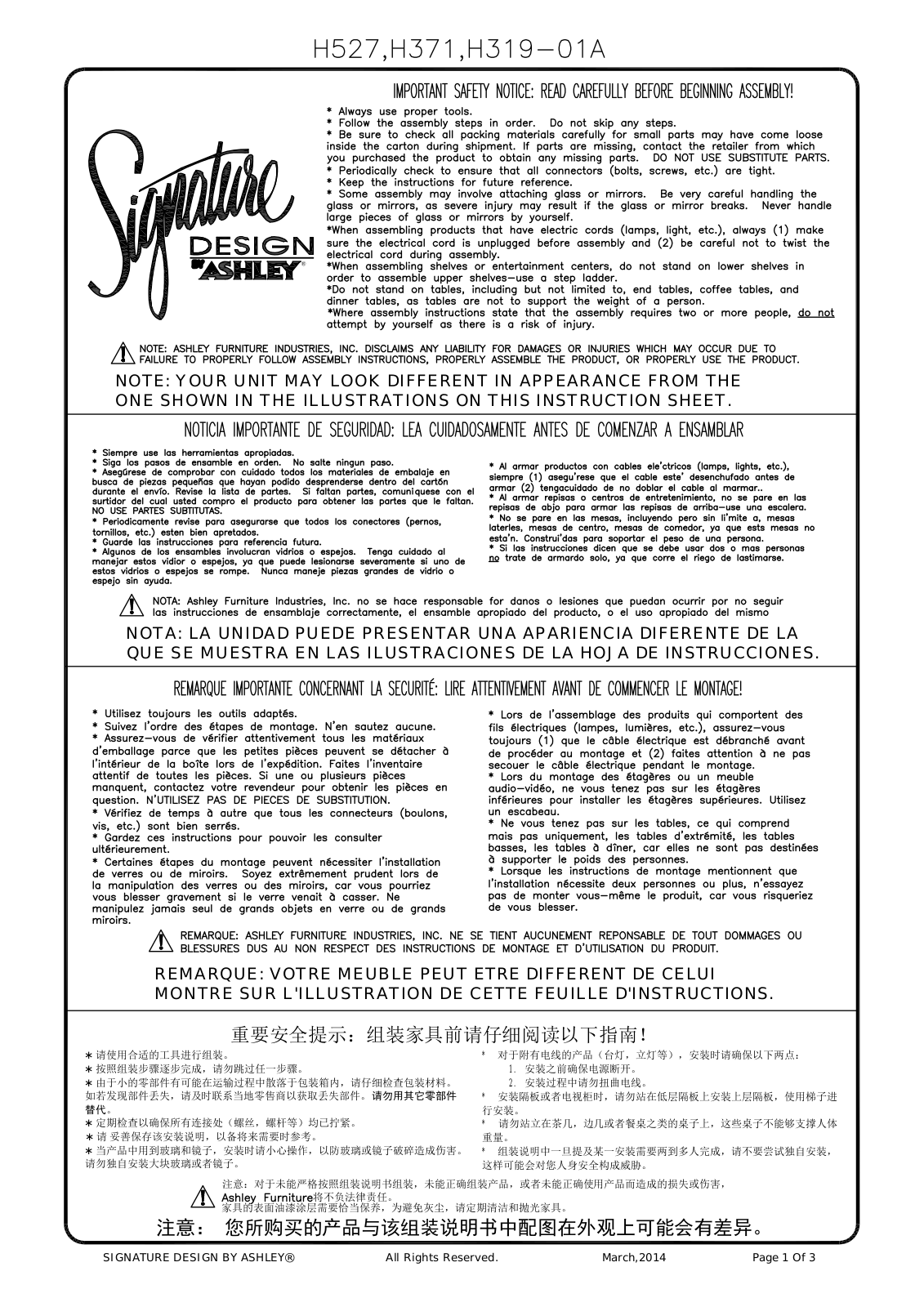 Ashley H52701A Assembly Guide - ManualMachine.com