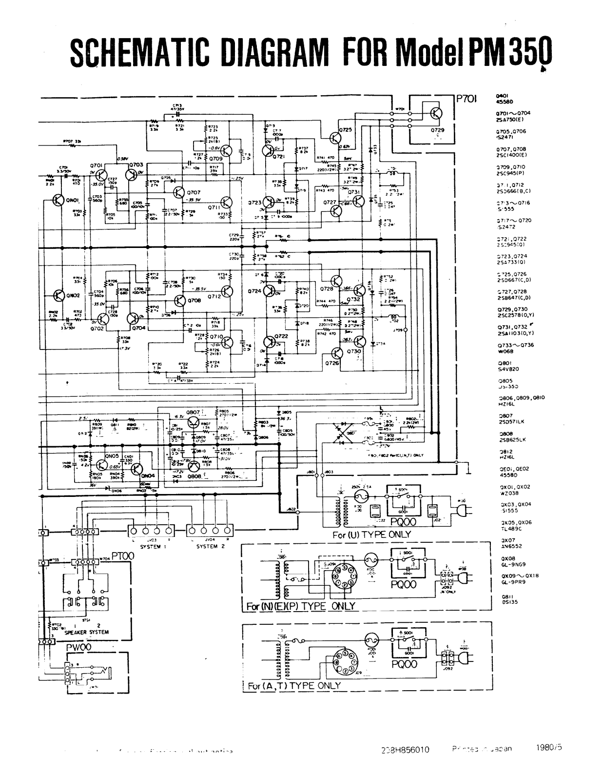 Marantz PM-350 Schematic