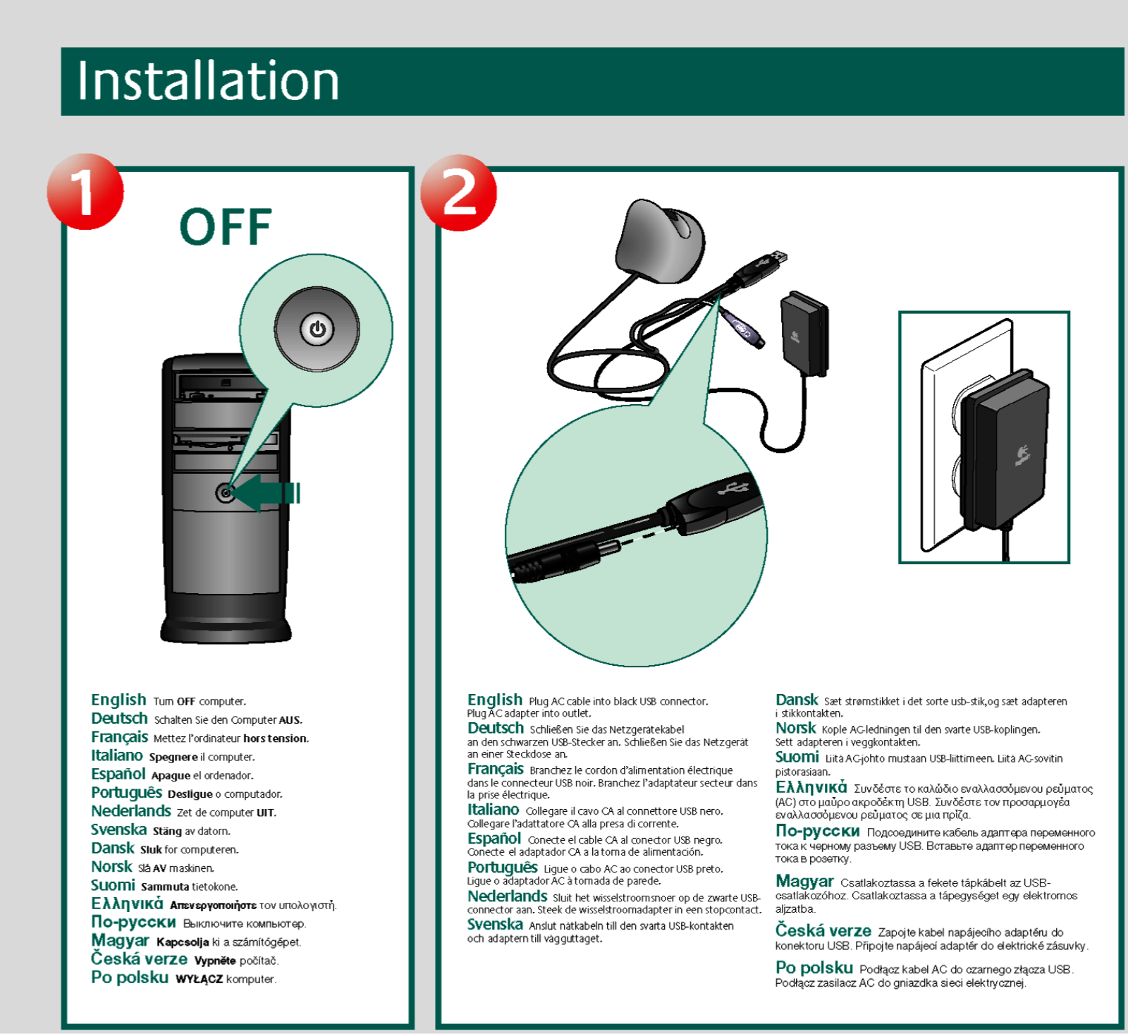 LOGITECH CORDLESS DESKTOP MX FOR BLUETOOTH User Manual