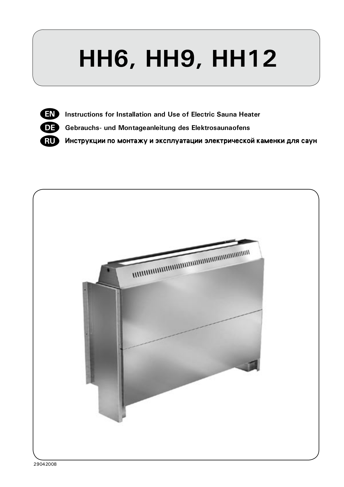 Harvia HH6, HH12 User Manual