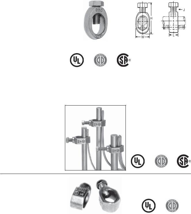 Burndy GRC, GRL Catalog Page