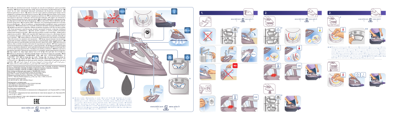 Tefal FV9834 User Manual