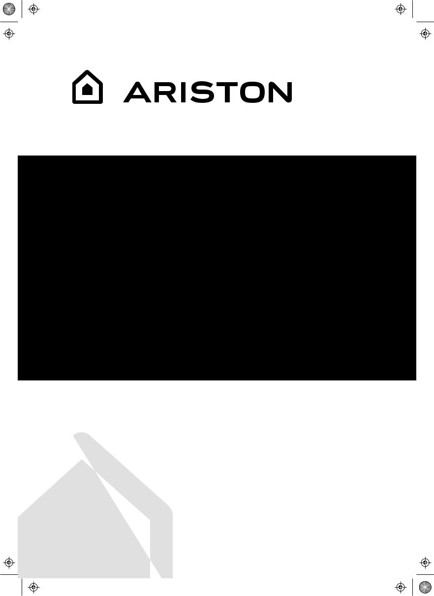 Ariston ARU75X, ARU52X User Manual