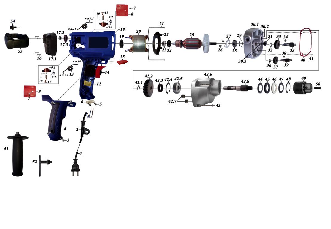 Диолд МЭС 5-04 User Manual