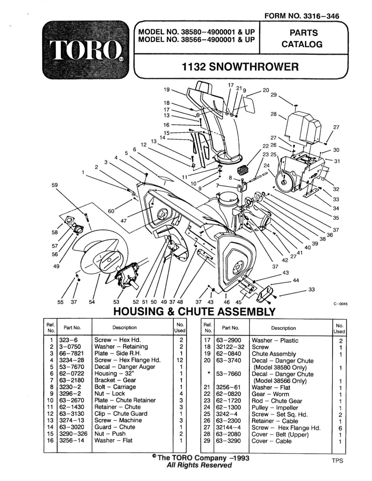 Toro 38566, 38580 Parts Catalogue