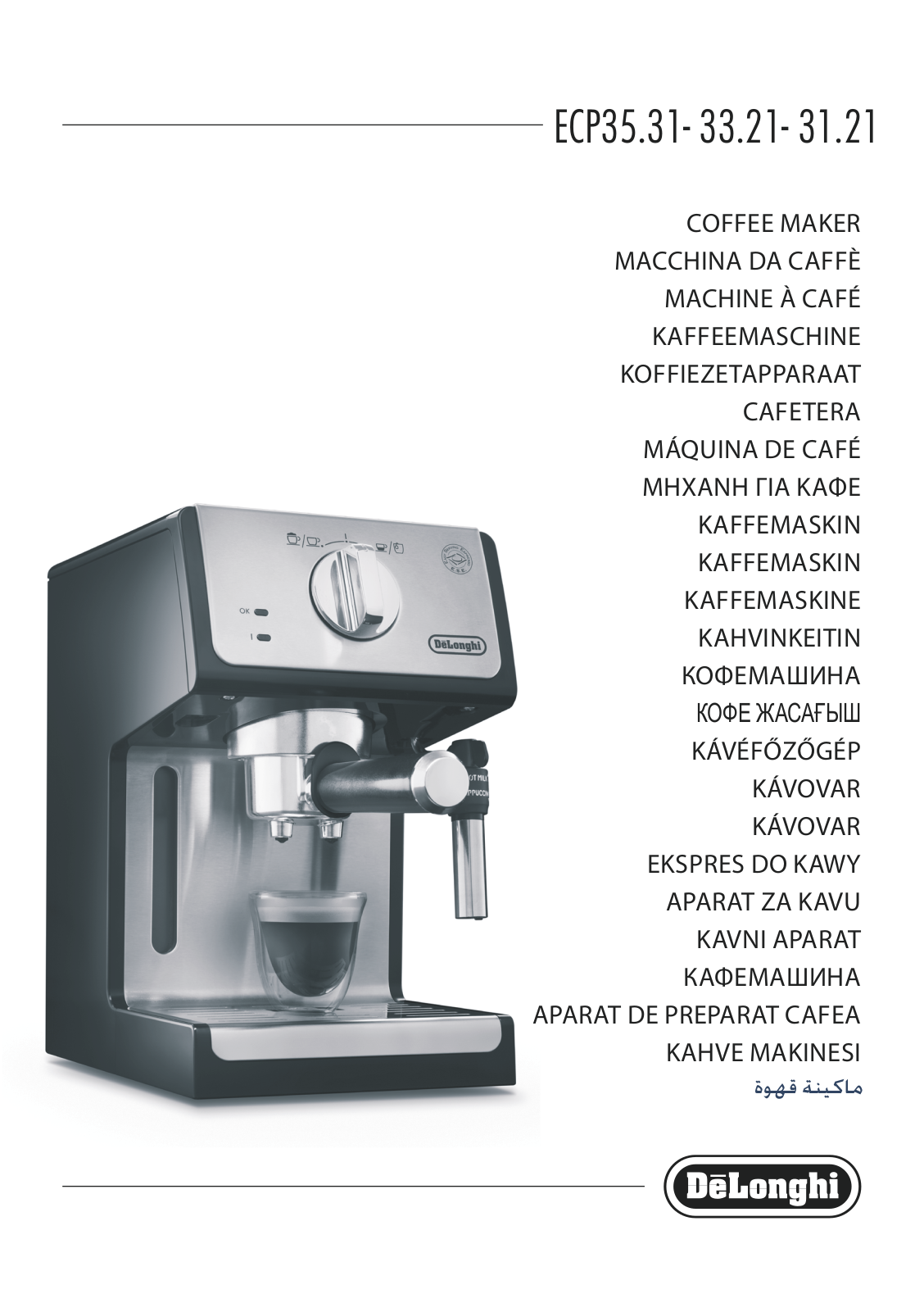 Delonghi ECP33.21.BK User Manual