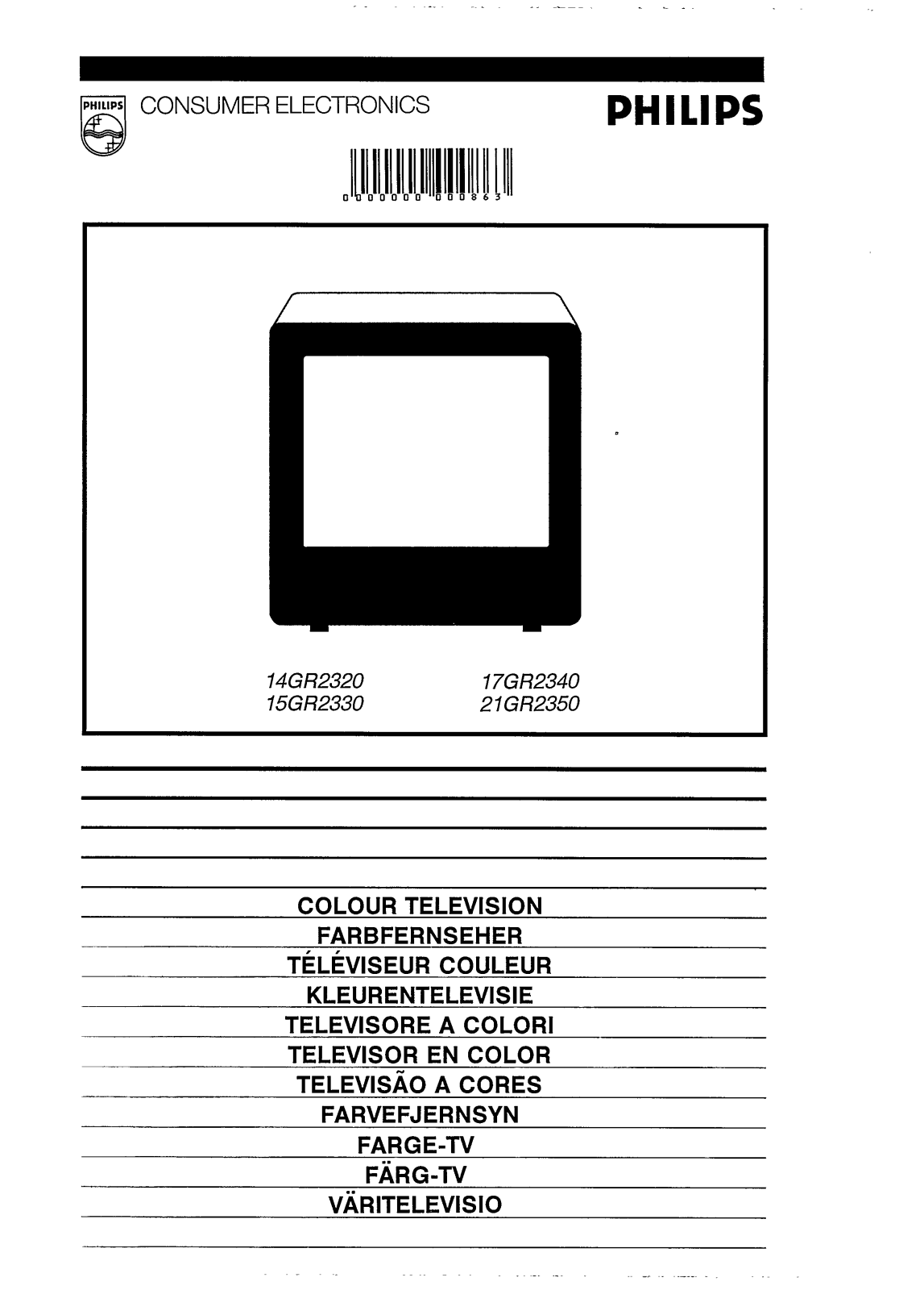 Philips 17GR2340, 15GR2330/16B, 15GR2330, 21GR2350/20B, 21GR2350 User Manual