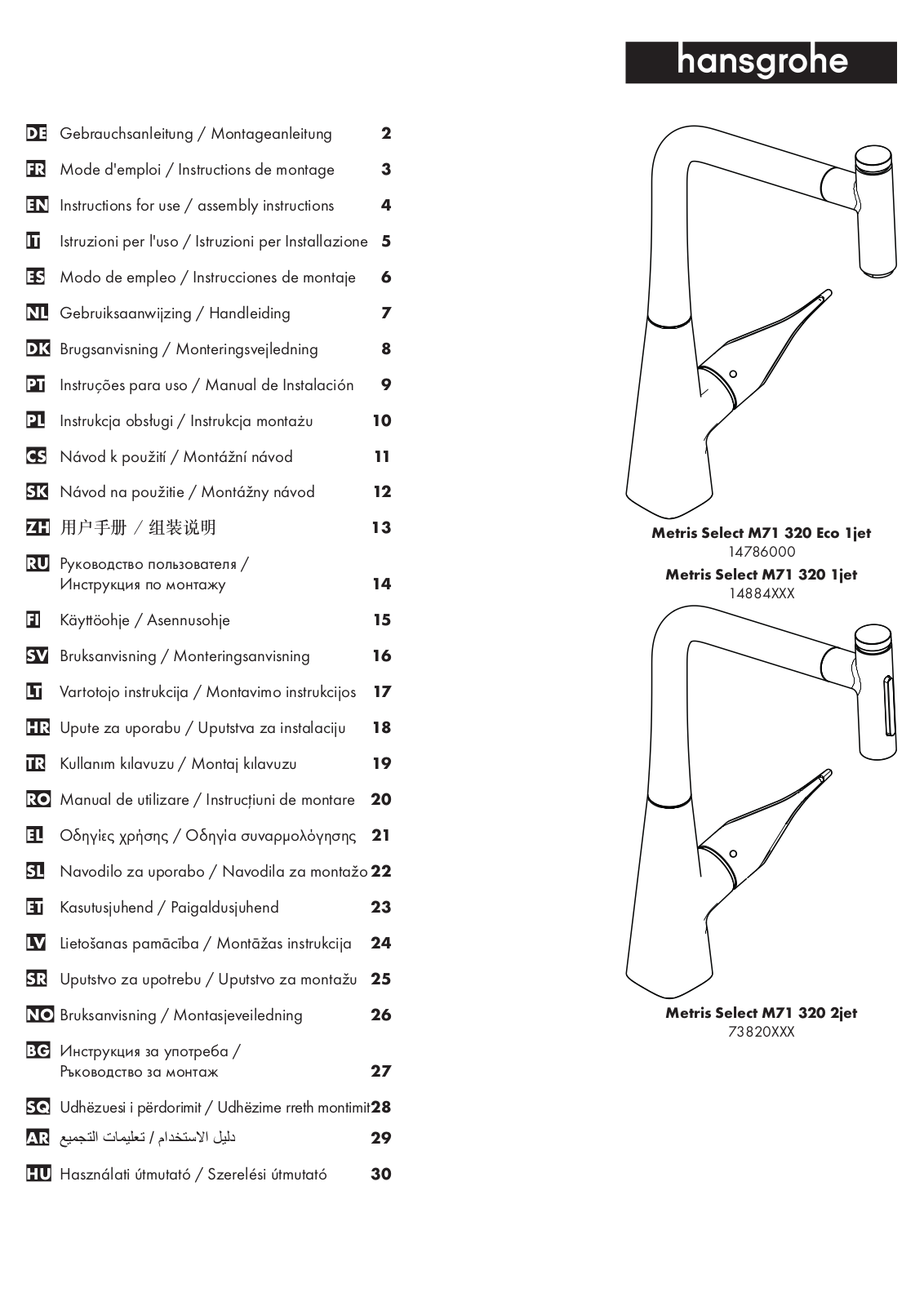 Hansgrohe 14786000, Talis Select M51 220 1jet, Talis Select M51 220 2jet Instructions For Use Manual