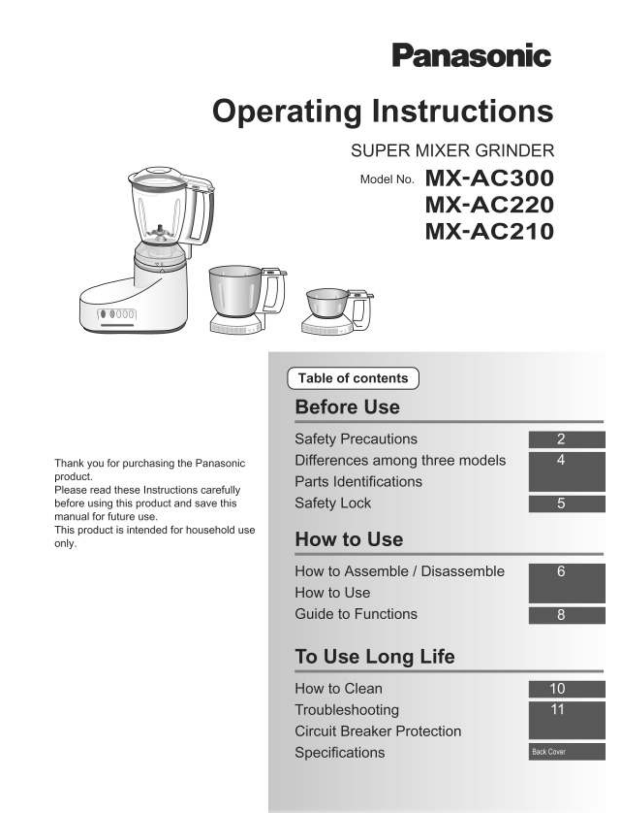 Panasonic MX-AC300, MX-AC220, MX-AC210 User Manual