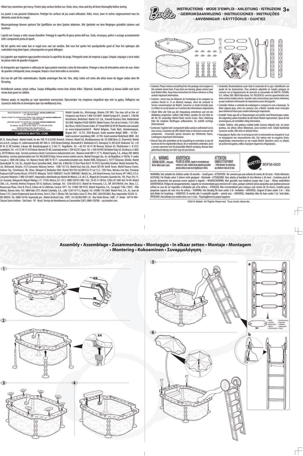 Fisher-Price BDF56 Instruction Sheet