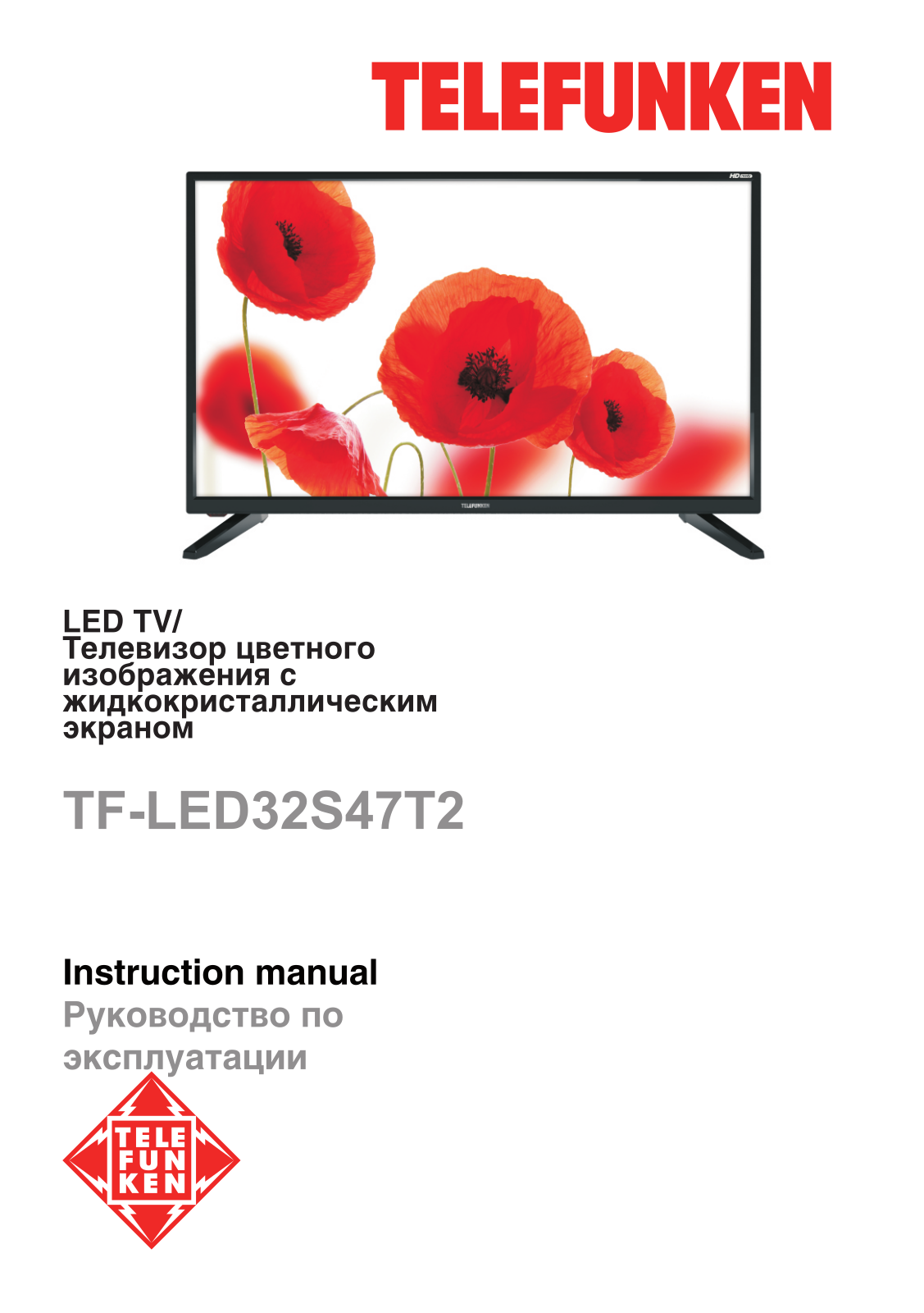 Telefunken TF-LED32S47T2 User manual
