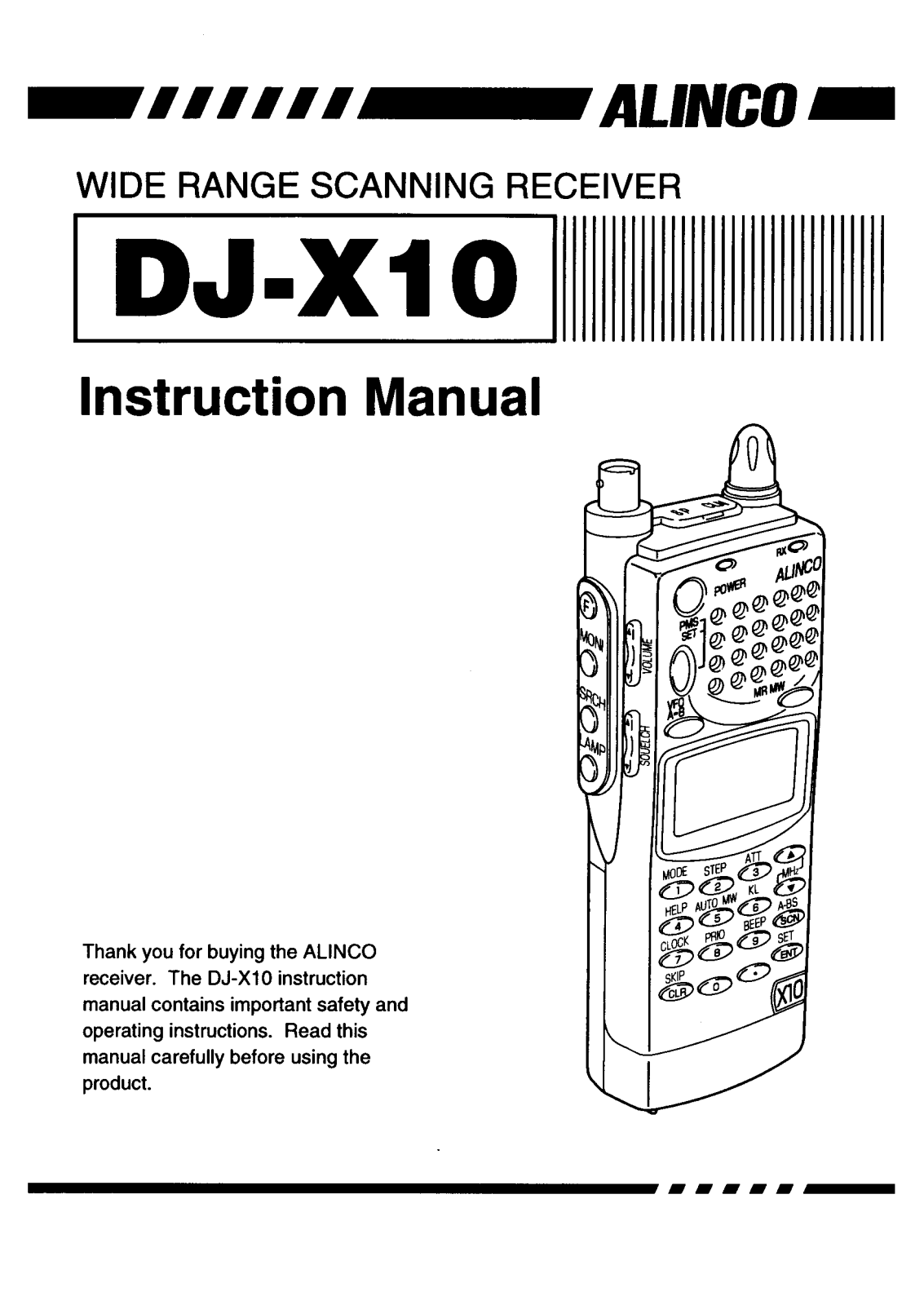 Alinco DJ-X10 User Manual