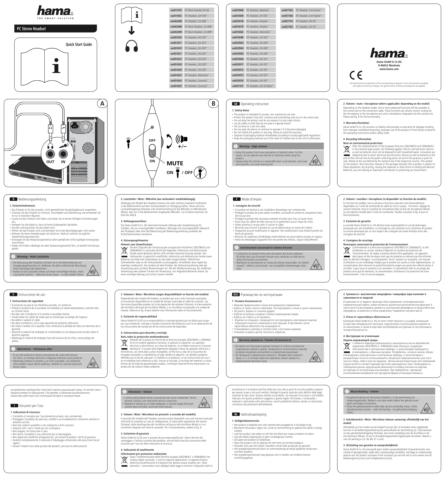 Hama pc stereo headset operation manual