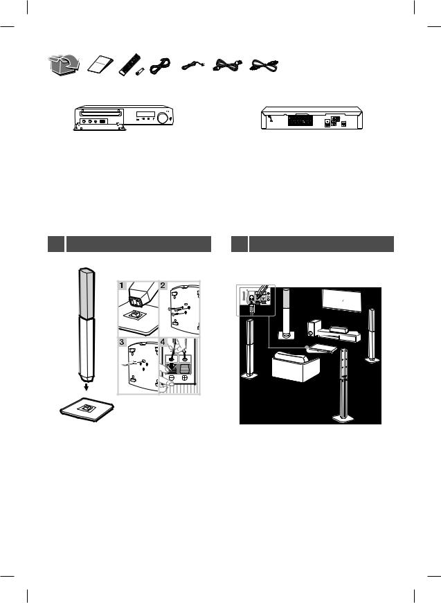 LG LHD457B USER GUIDE