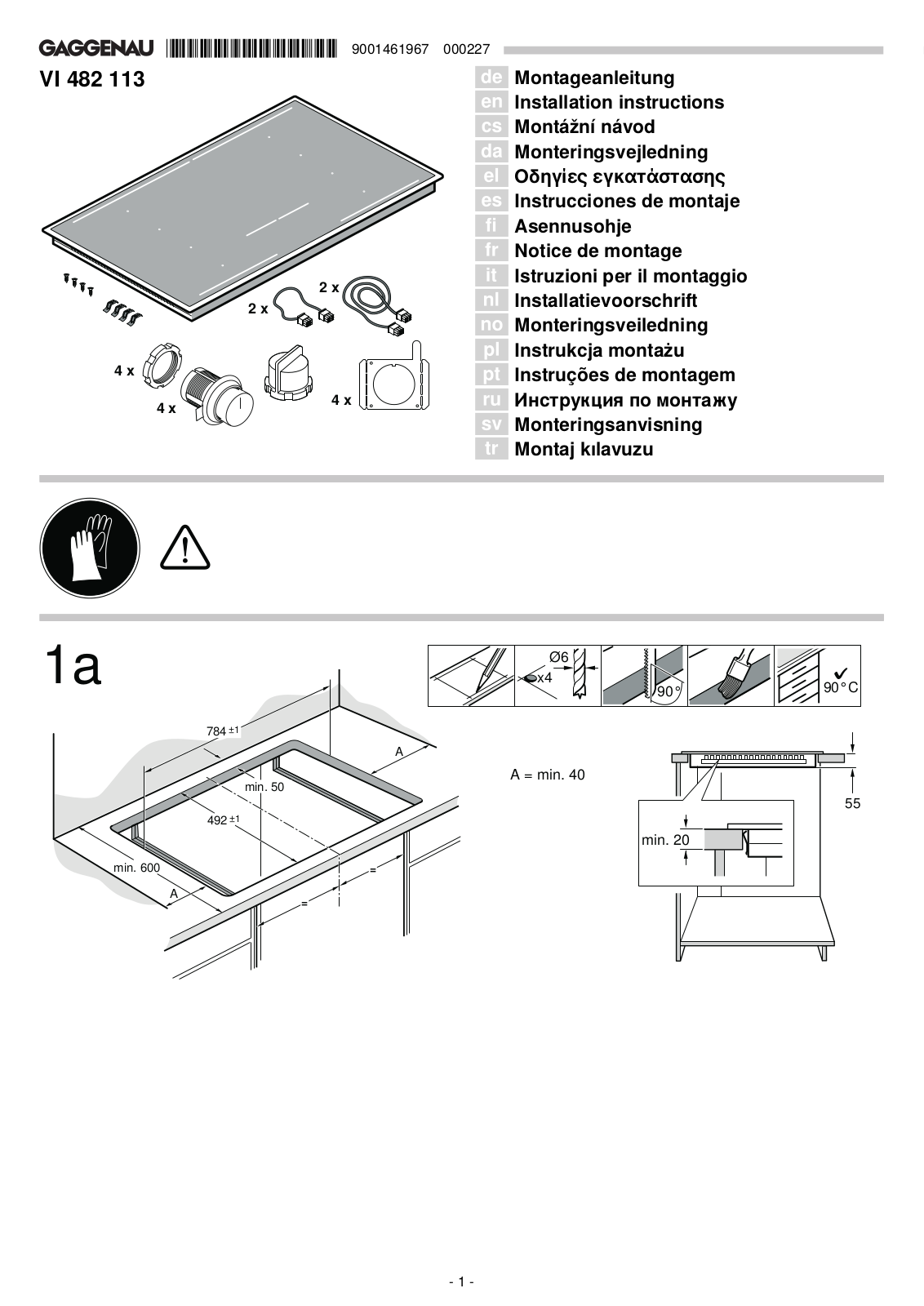 Gaggenau VI482113 Installation Instruction