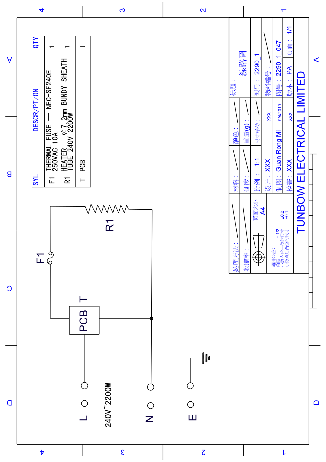 Vitek VT-1260, VT-1219 Exploded view