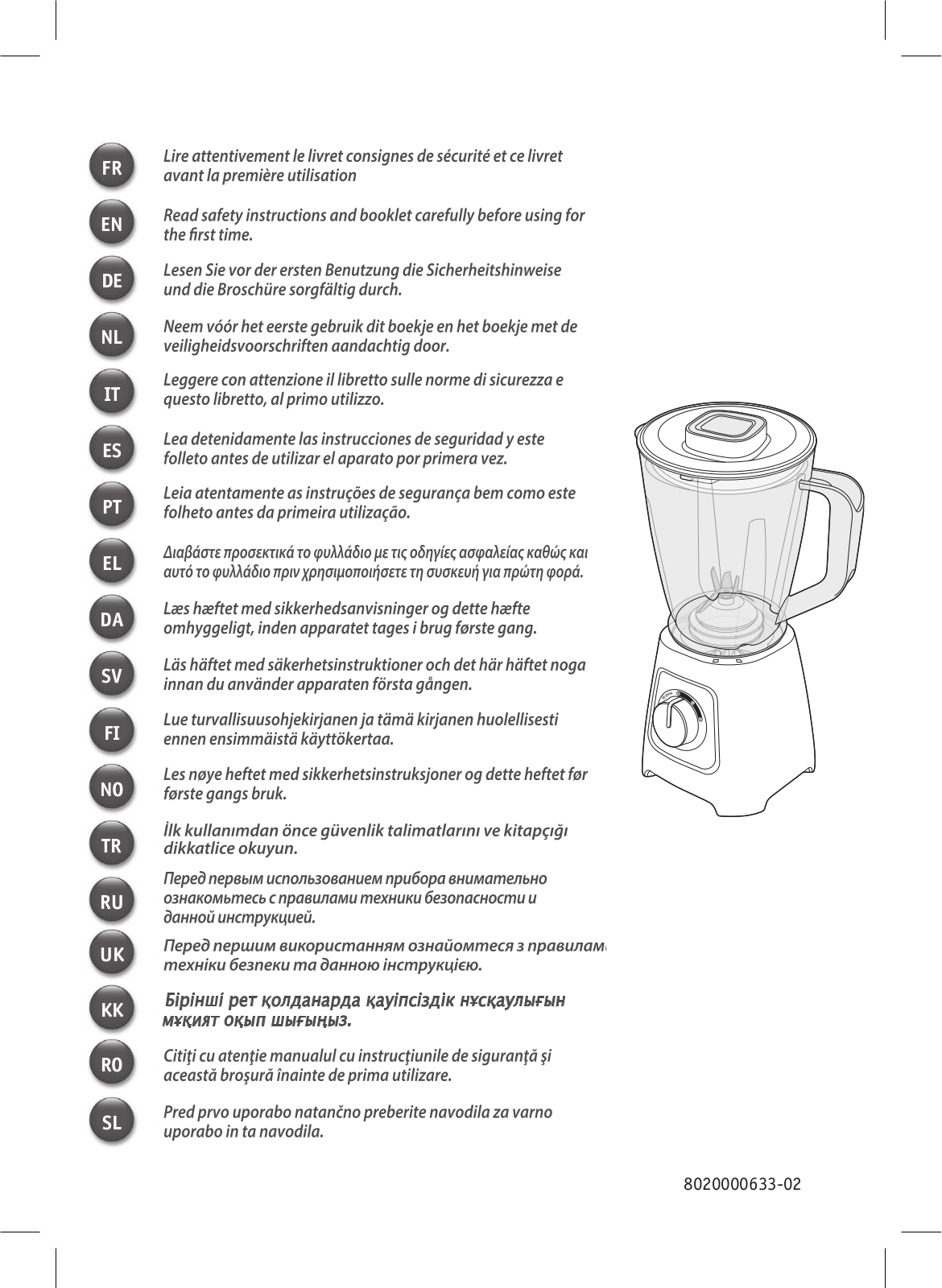 Moulinex LM425810 User Manual