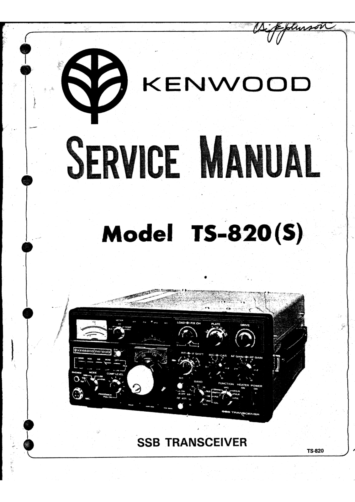 Kenwood TS-820 Service manual