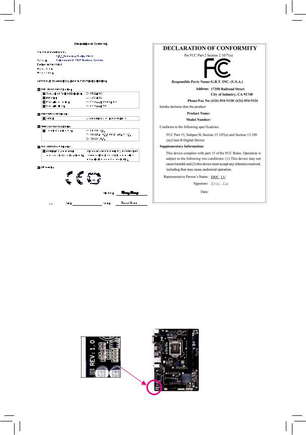 Gigabyte GA-B85N PHOENIX-WIFI Manual