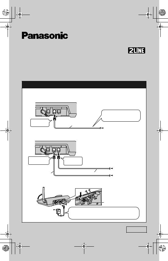 Panasonic KX-TG8280FX Quick guide