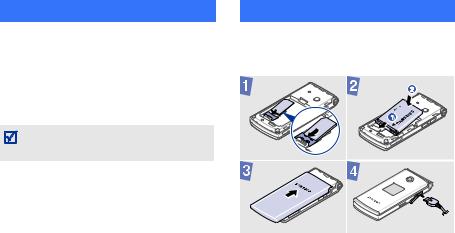 Samsung SGH-E210 User Manual