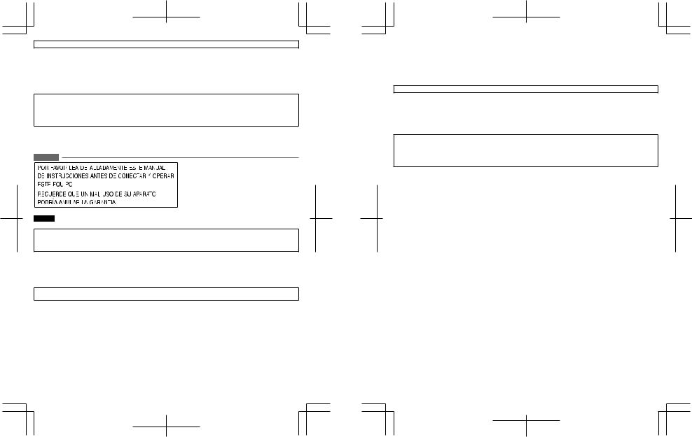 Sony MS-MT4G, MS-MT1G, MS-MT4GEP4, MS-MT4GEP3, MS-MT2G User notes