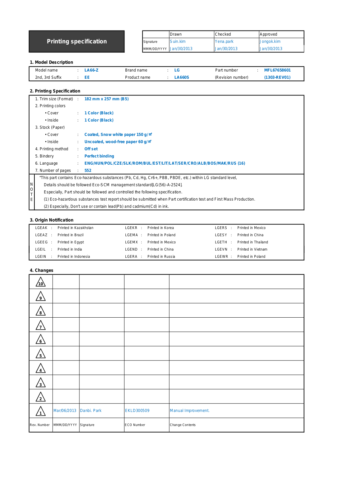 LG 39LN575S User Manual